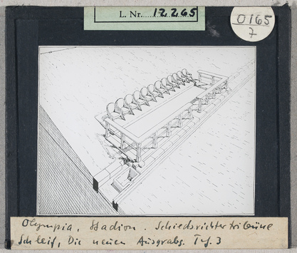 Vorschaubild Olympia: Stadion, Kampfrichtertribüne, Rekonstruktion 